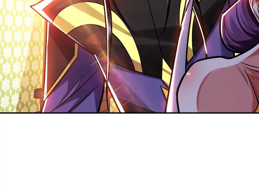 第74话 系统150