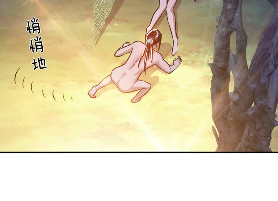 第54话 痣114