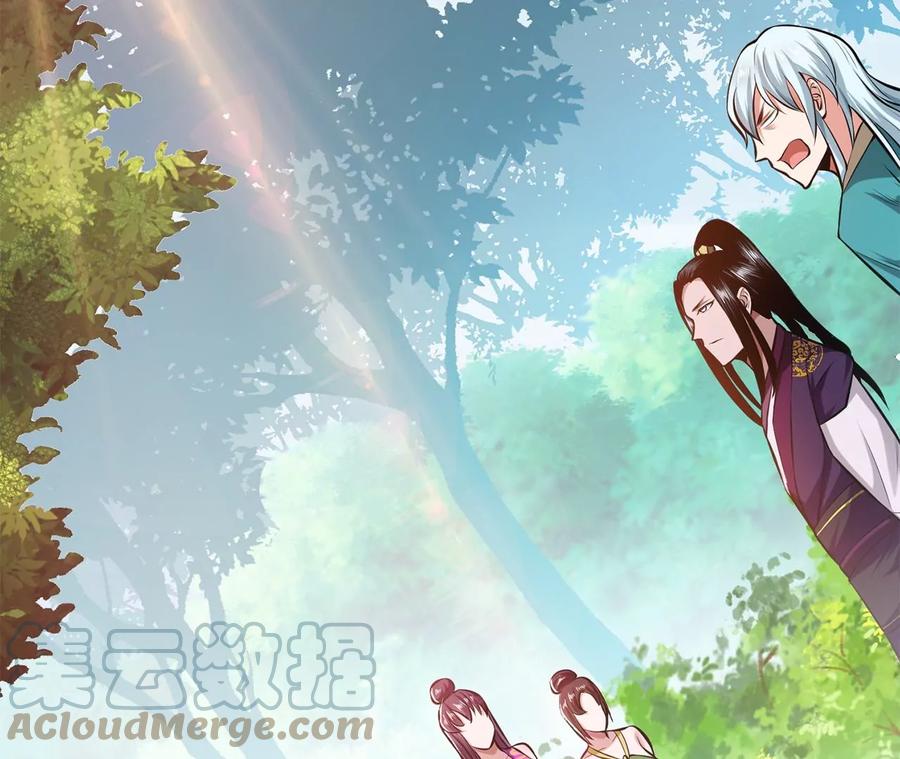 第31话 狐狸与仙鹤36