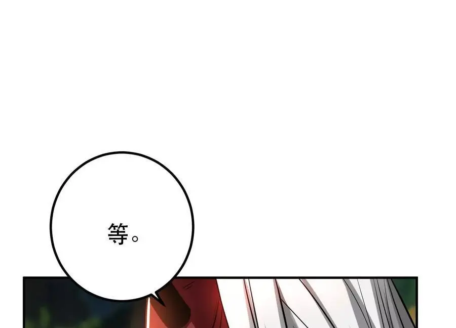 第78话 对峙170