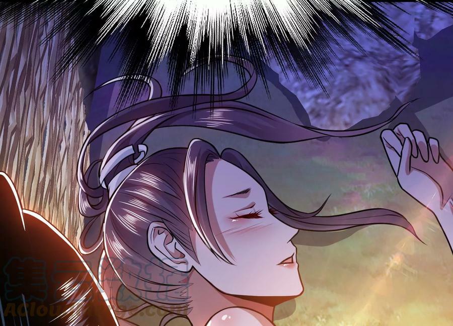 第54话 痣24