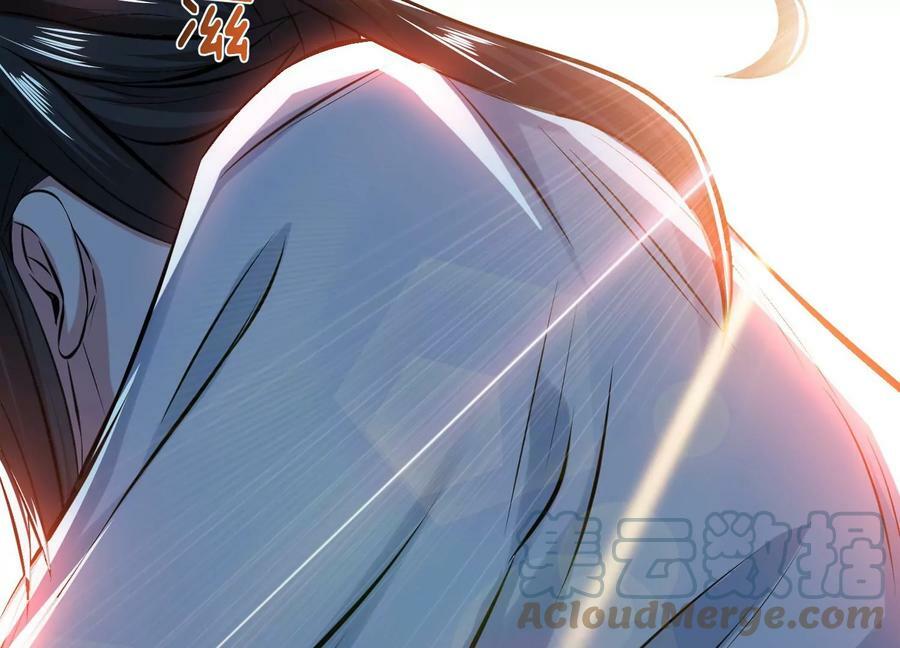 第41话 蛇毒156