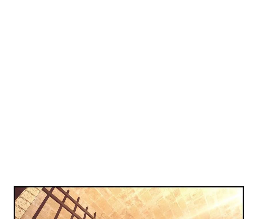 第29话 悬赏3