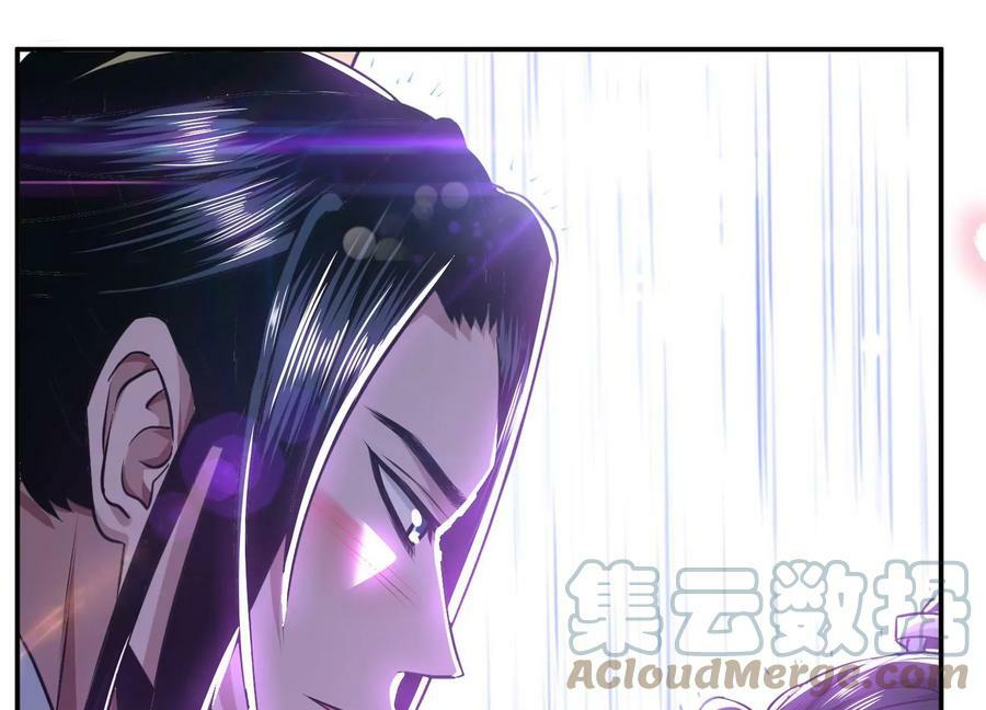 第53话 情深208
