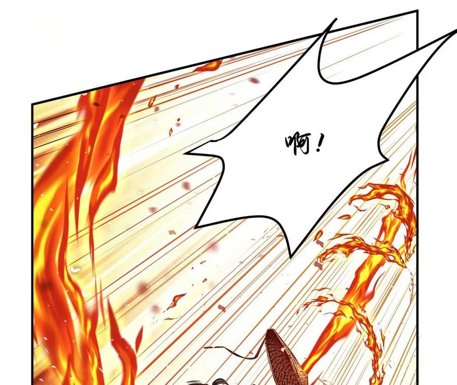 第6话 装大发了106