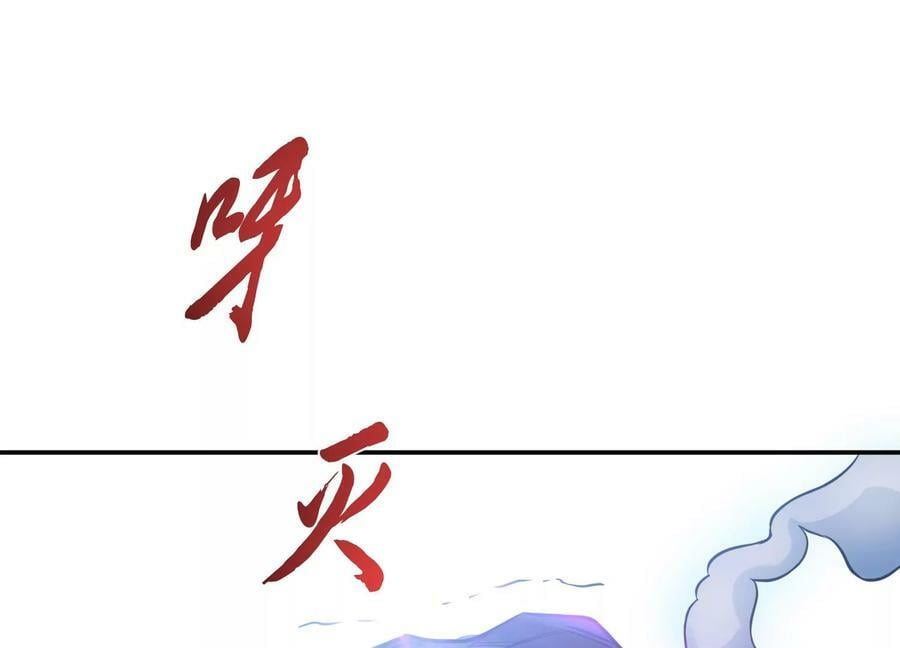 第47话 别抢人头啊喂61