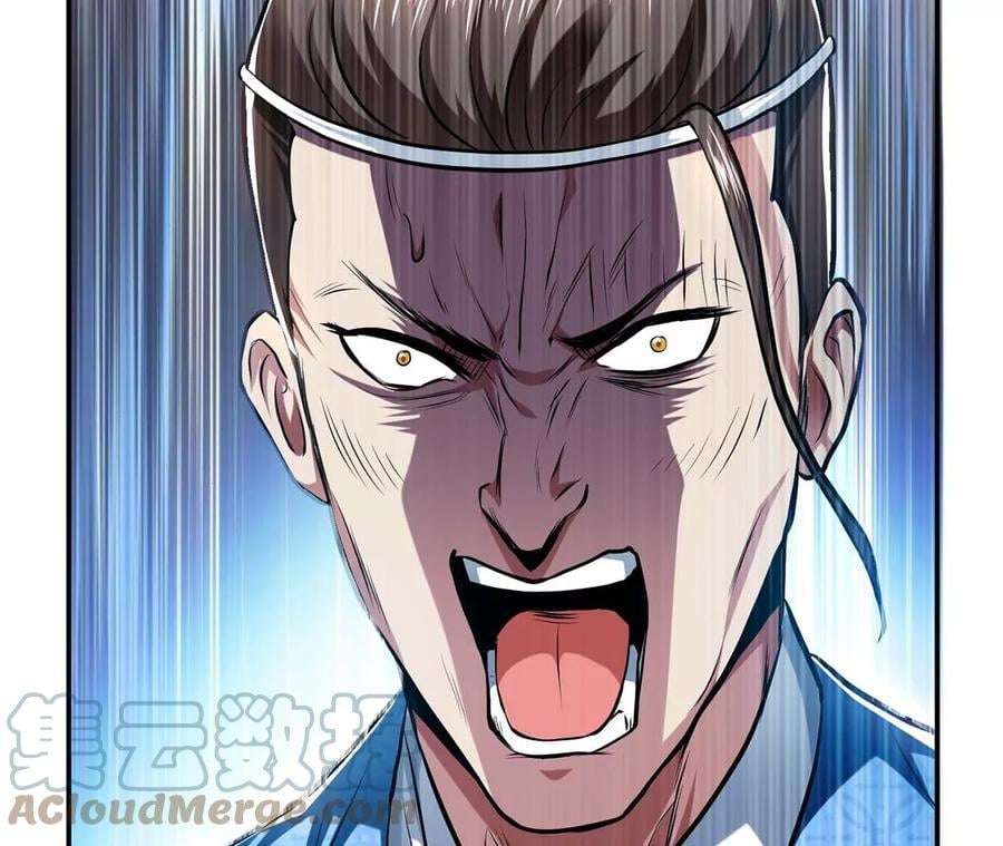 第6话 装大发了20