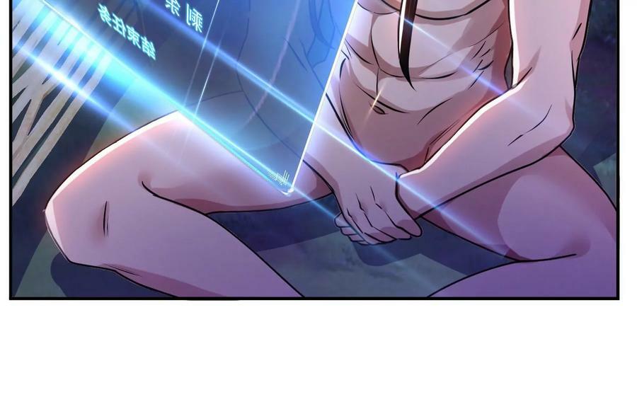第54话 痣10