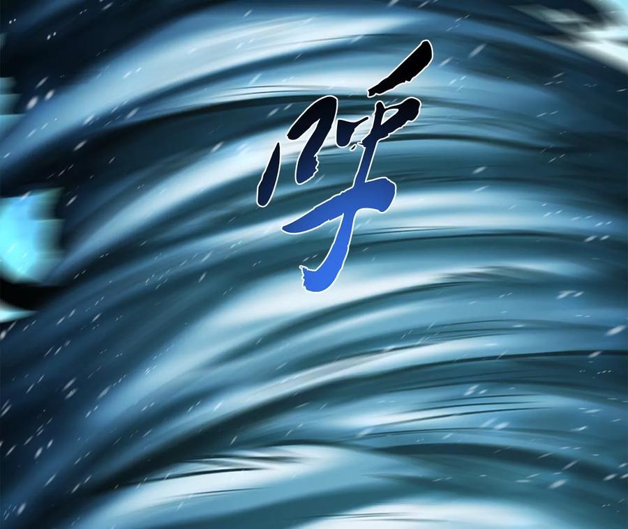 第19话 原来是“她”171