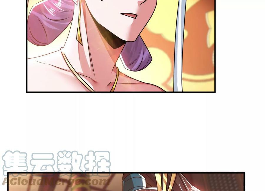 第56话 火行门116