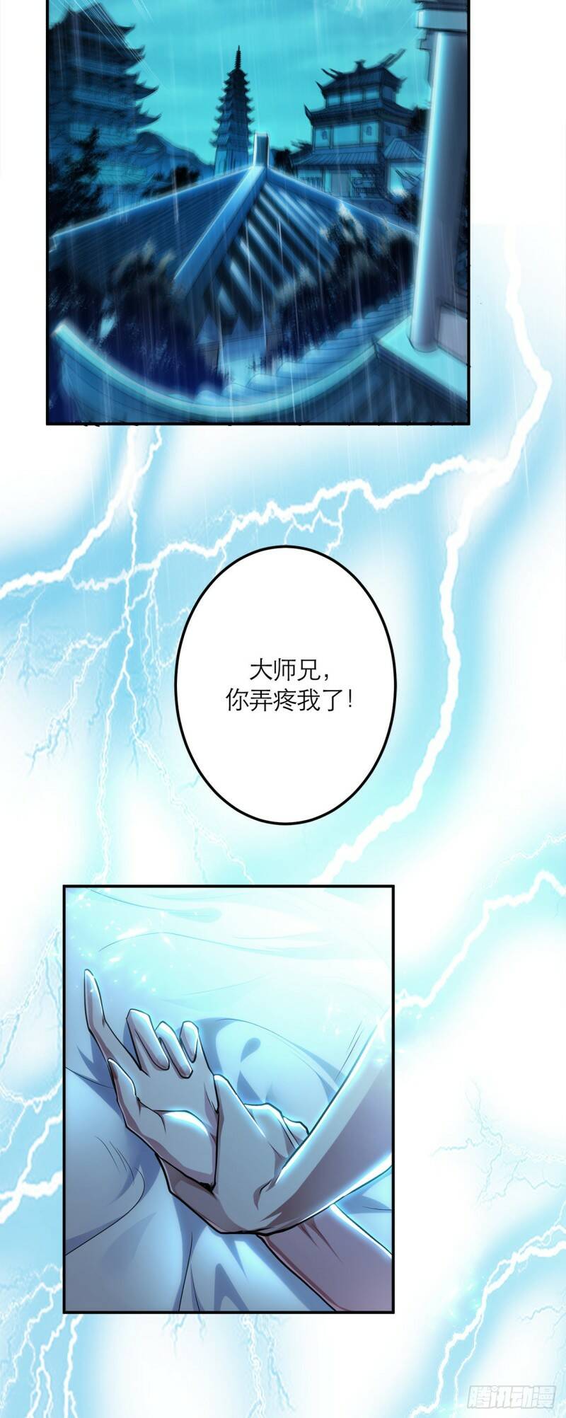 预热1