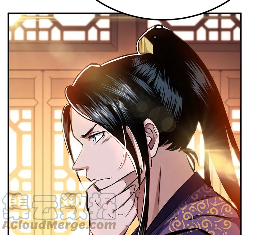 第9话 炼丹世家112