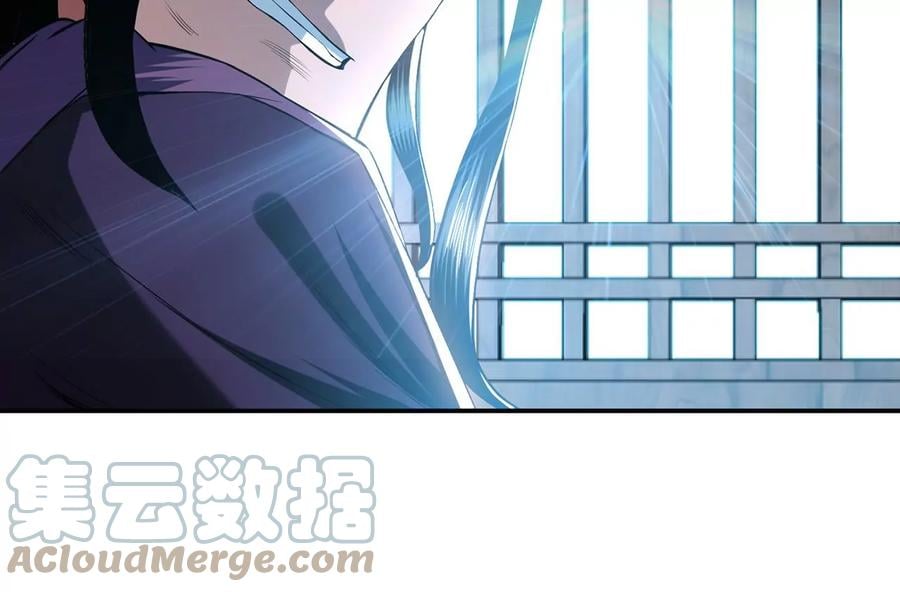 第15话 不会是黑店吧124