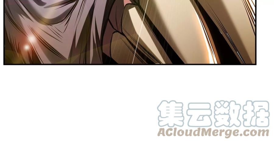 第35话 幻术40