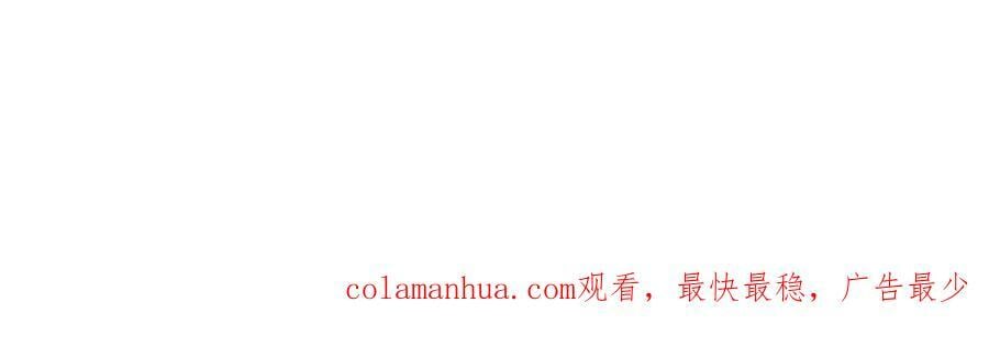 第70话 心乱181