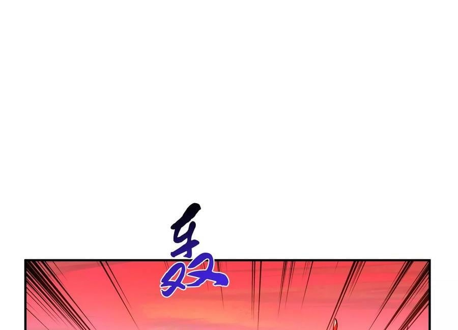 第68话 魔域107
