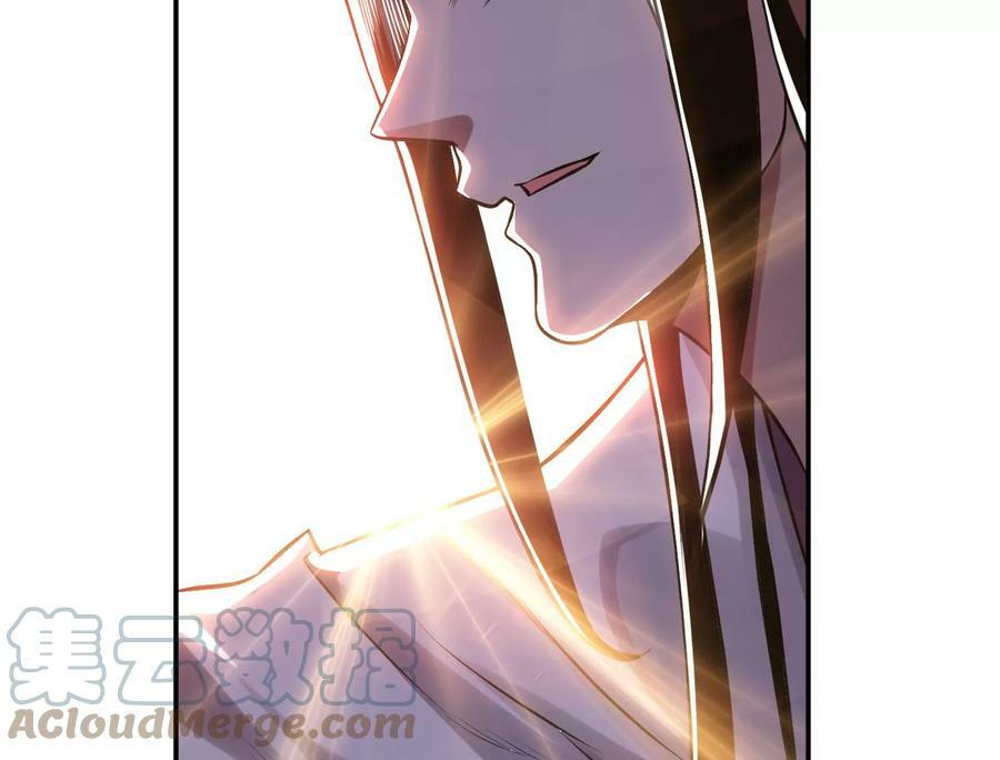 第44话 折桂论武48
