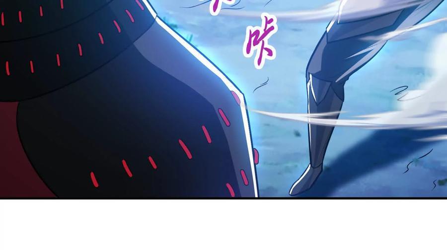 第72话 二当家167