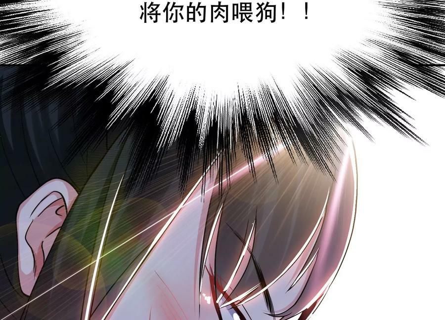 第58话 帮个忙26