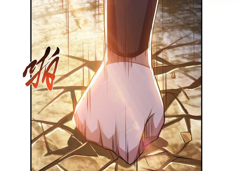 第53话 情深66