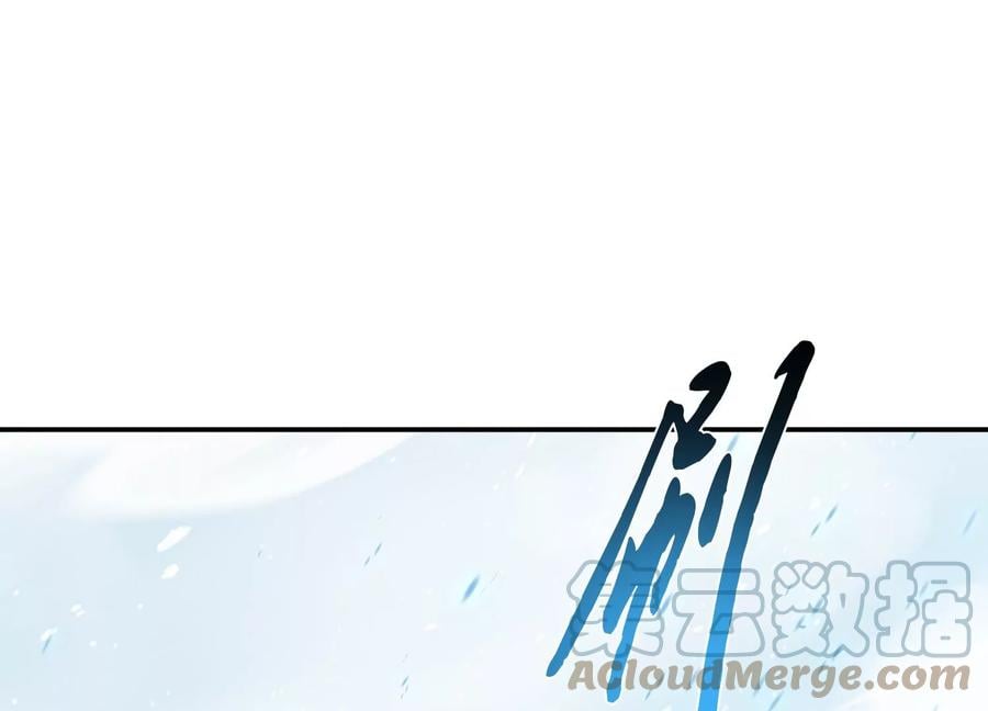 第34话 错乱124