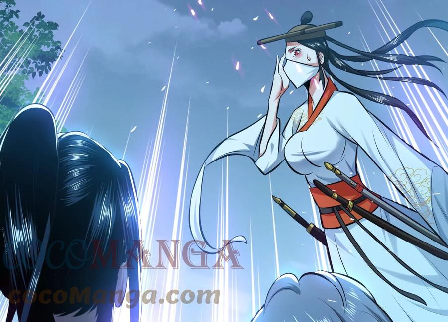 第33话 婚约！？112