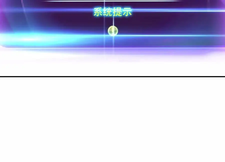 第78话 对峙97