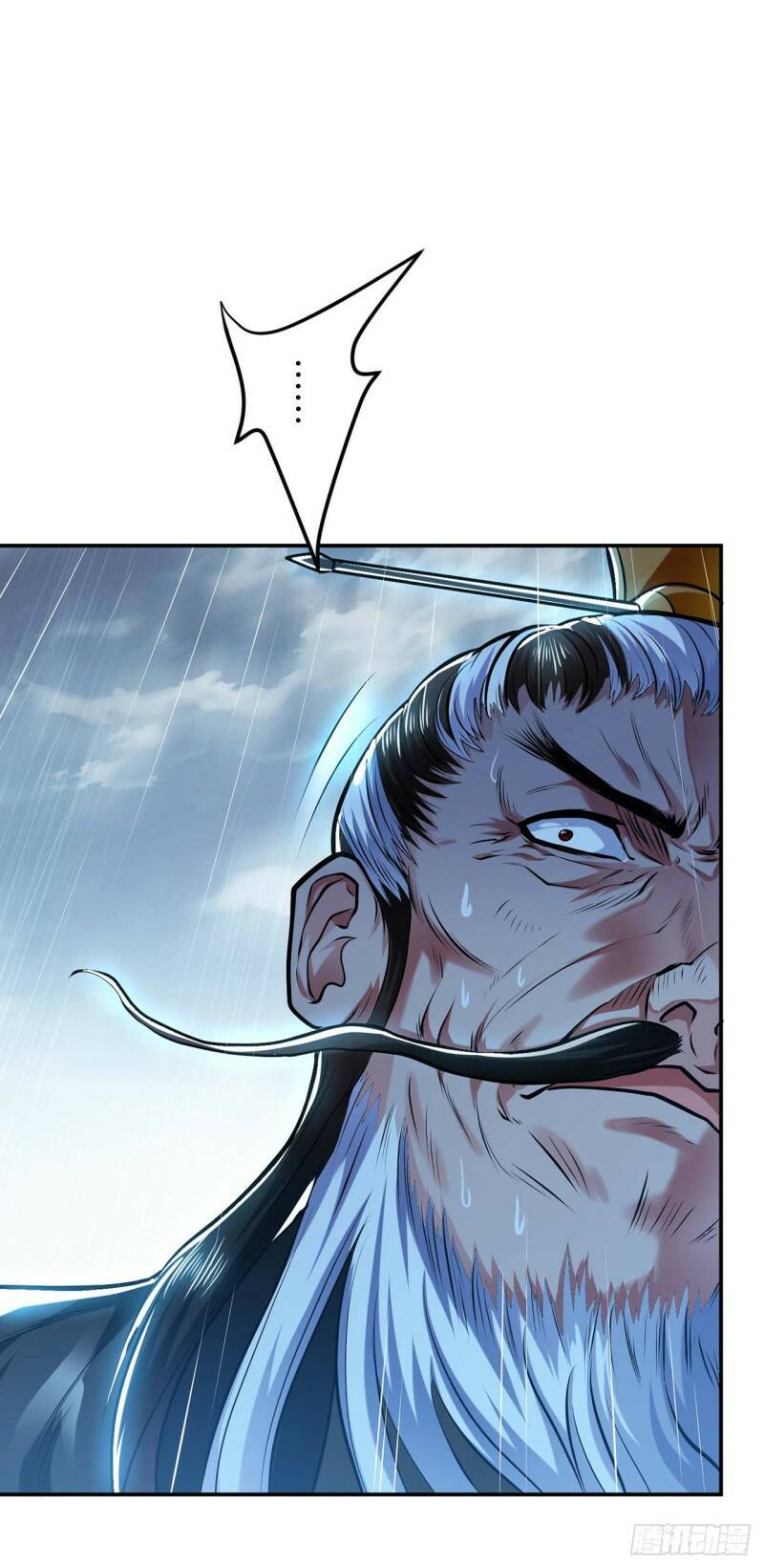 第3话 你还是嫩了点5
