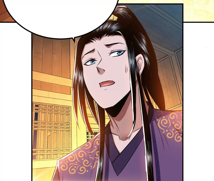 第15话 不会是黑店吧91