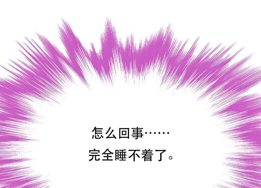 第49话 复仇91