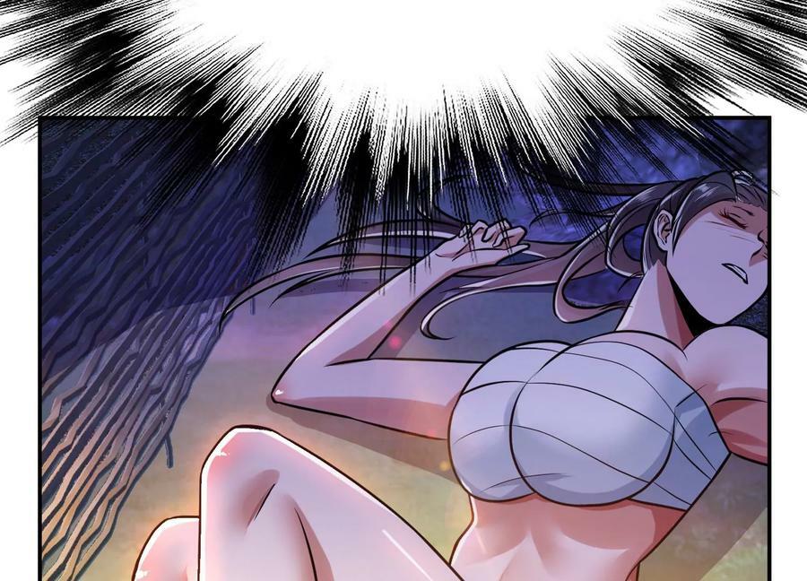 第54话 痣65