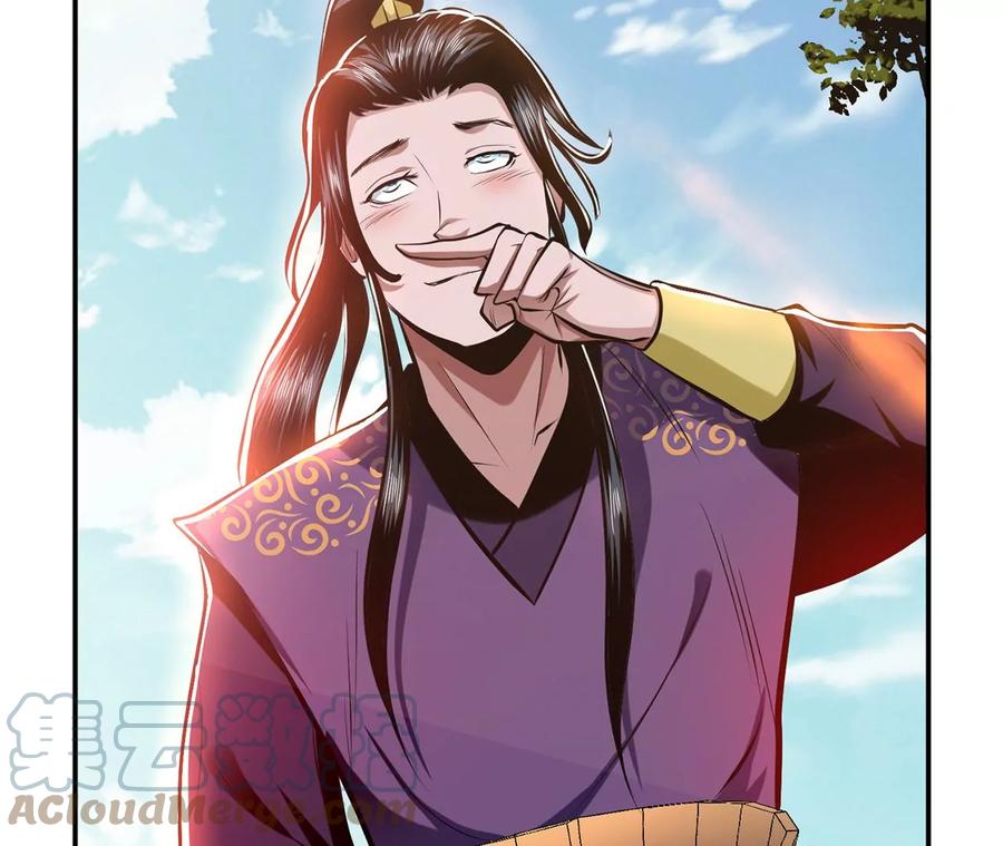 第9话 炼丹世家148
