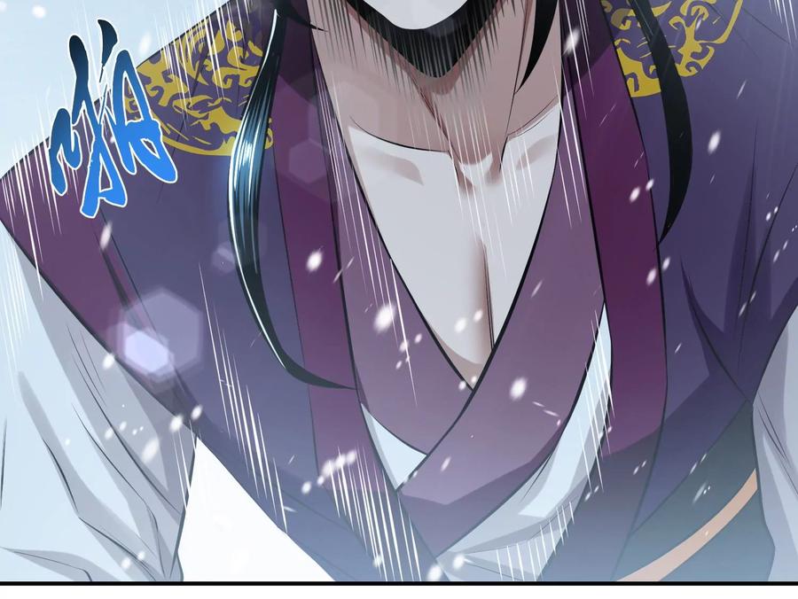 第33话 婚约！？129