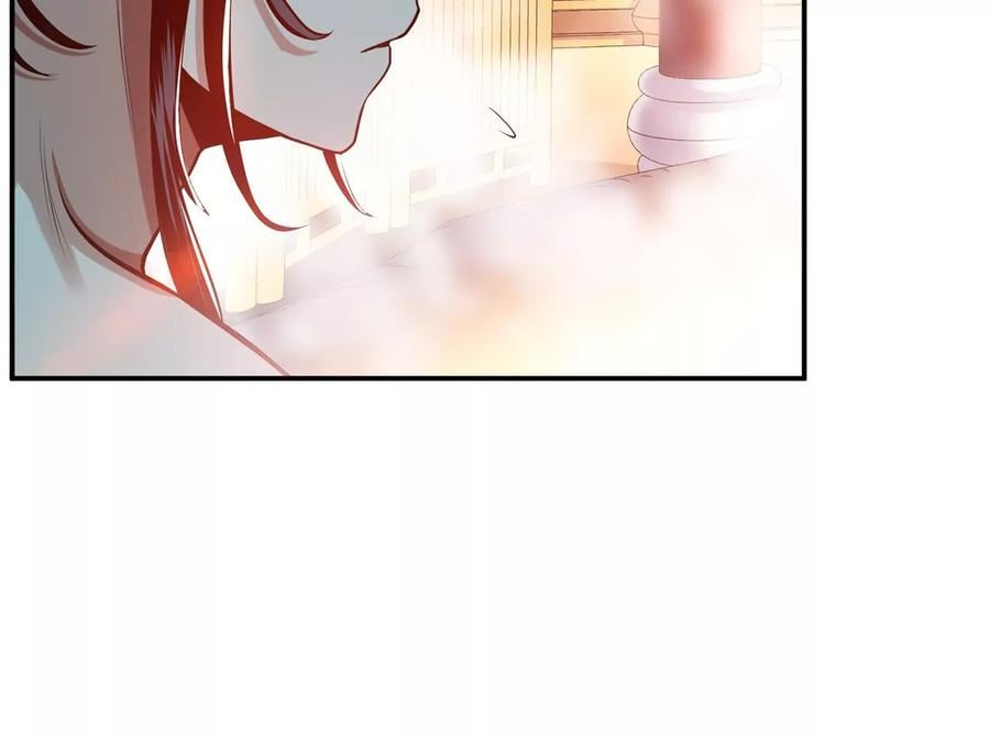 第10话 非礼勿视59