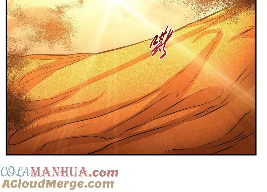 第66话 无期徒刑4