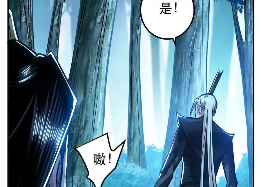 第76话 危机25