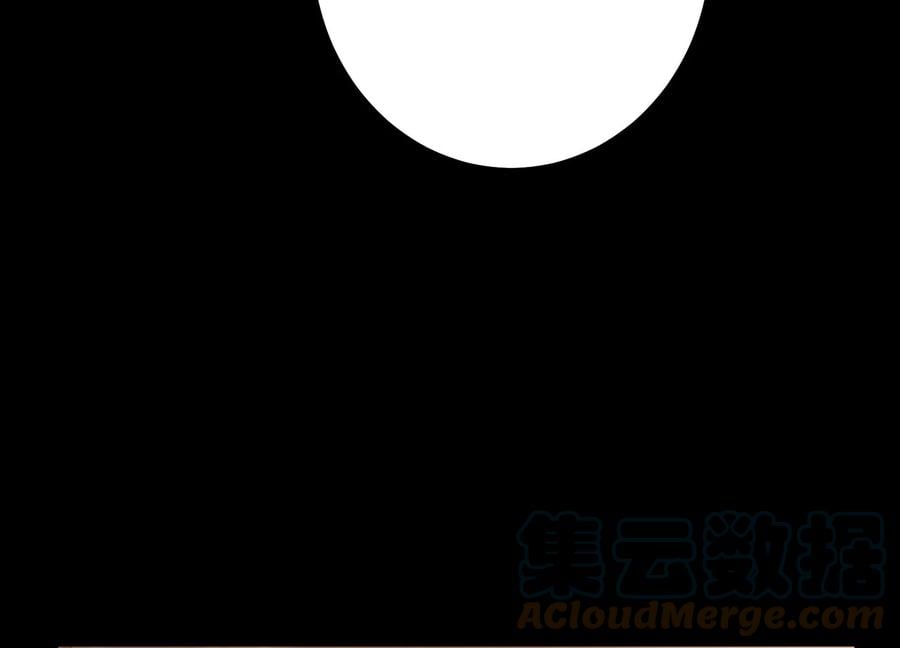第38话 罗刹鬼婆4