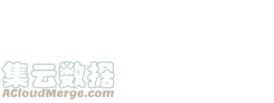 第41话 蛇毒172