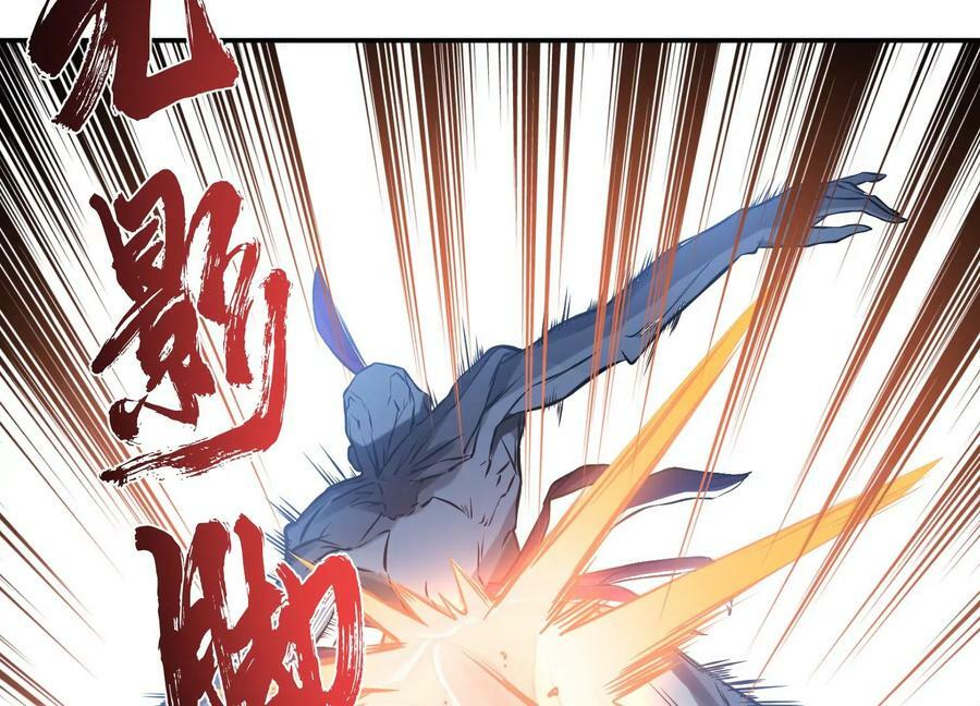 第47话 别抢人头啊喂50