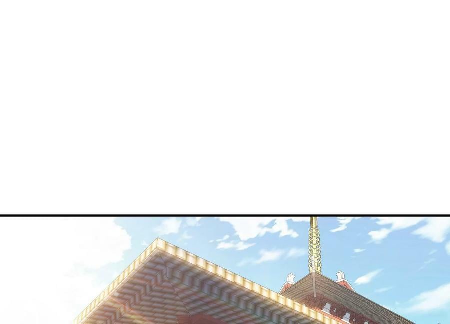 第52话 萧晴26