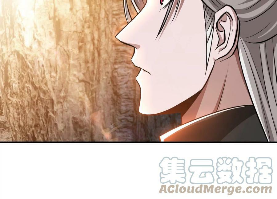 第51话 魔将36