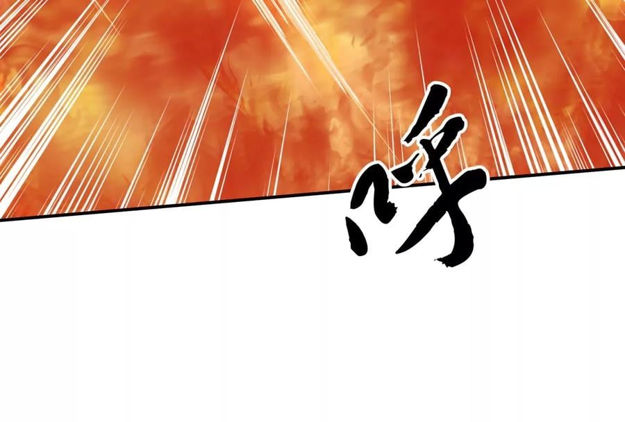 第8话 梁少爷他凉了41