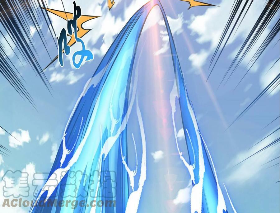 第51话 魔将92