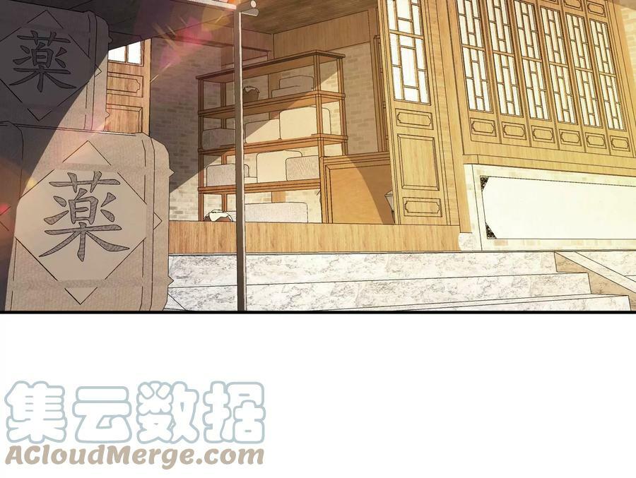 第49话 复仇136