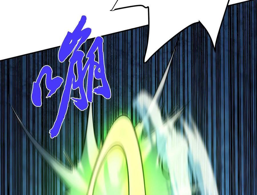 第71话 试探51