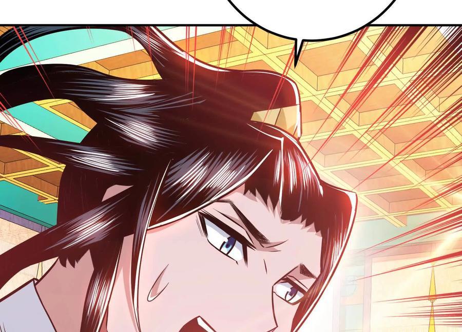 第74话 系统206