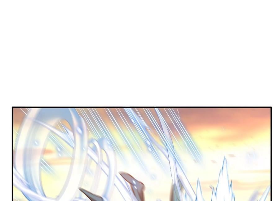 第35话 幻术75