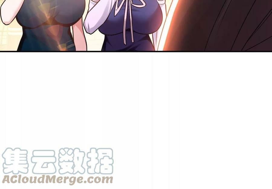 第58话 帮个忙48
