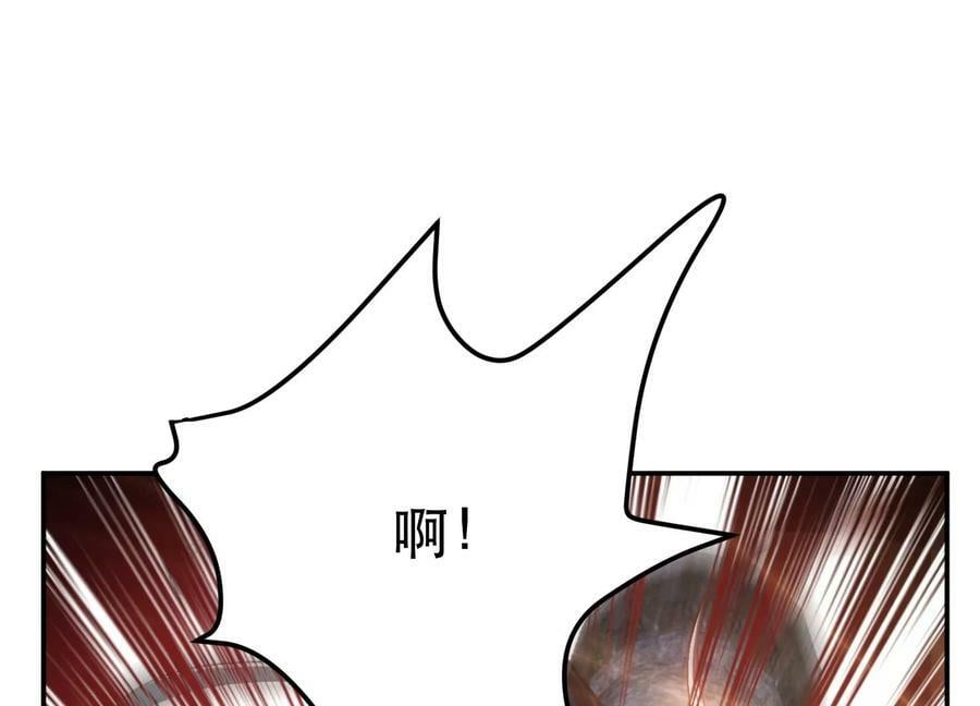 第41话 蛇毒62
