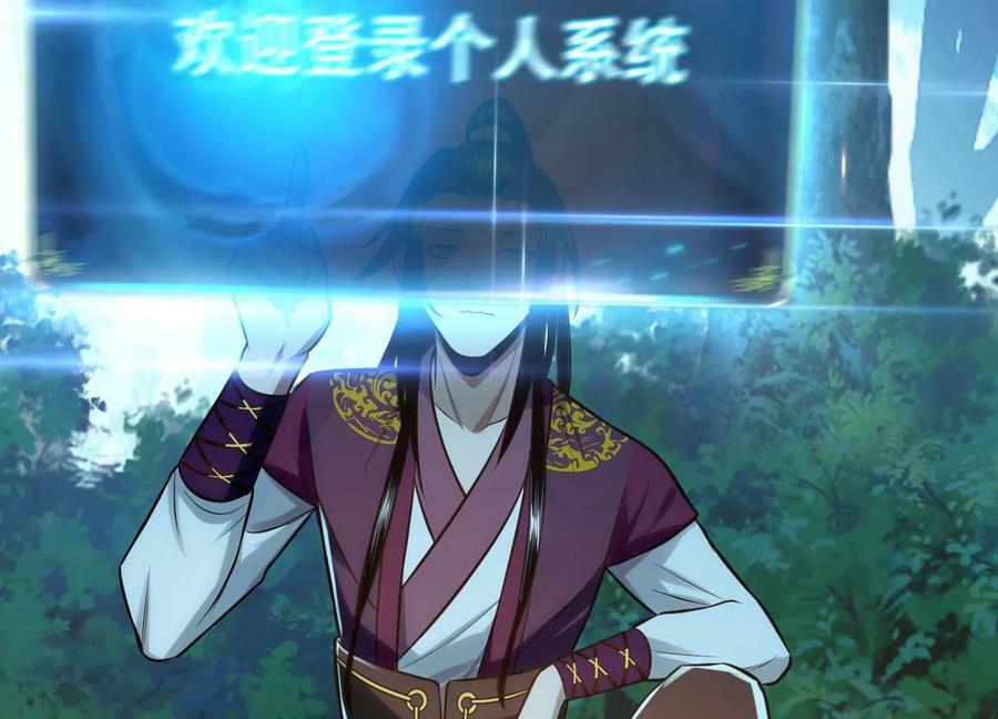 第44话 折桂论武145